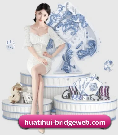 hth·华体(中国区)官方网站 APP 界面